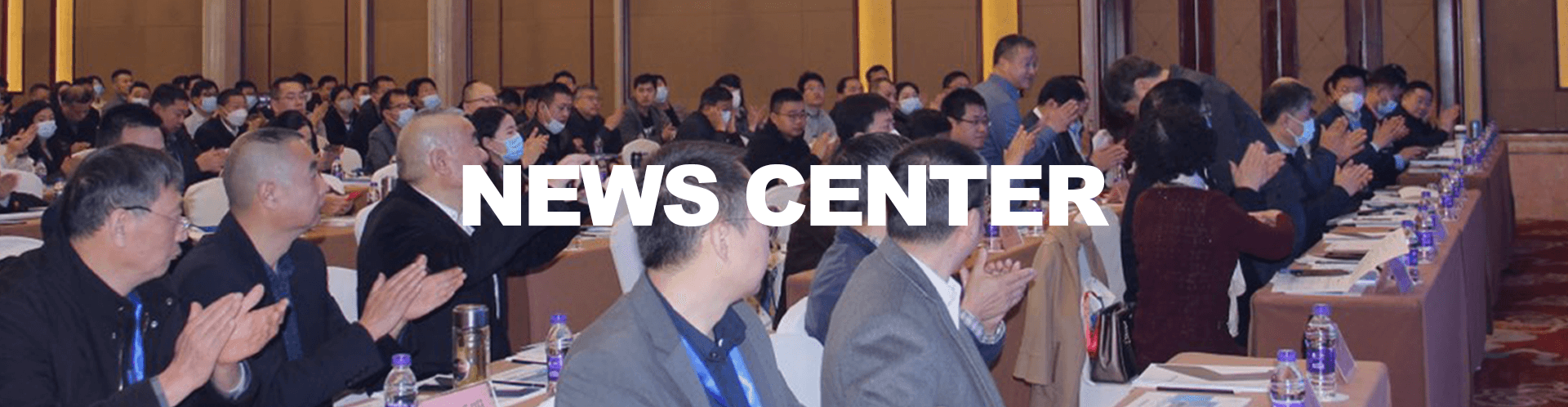 News Center