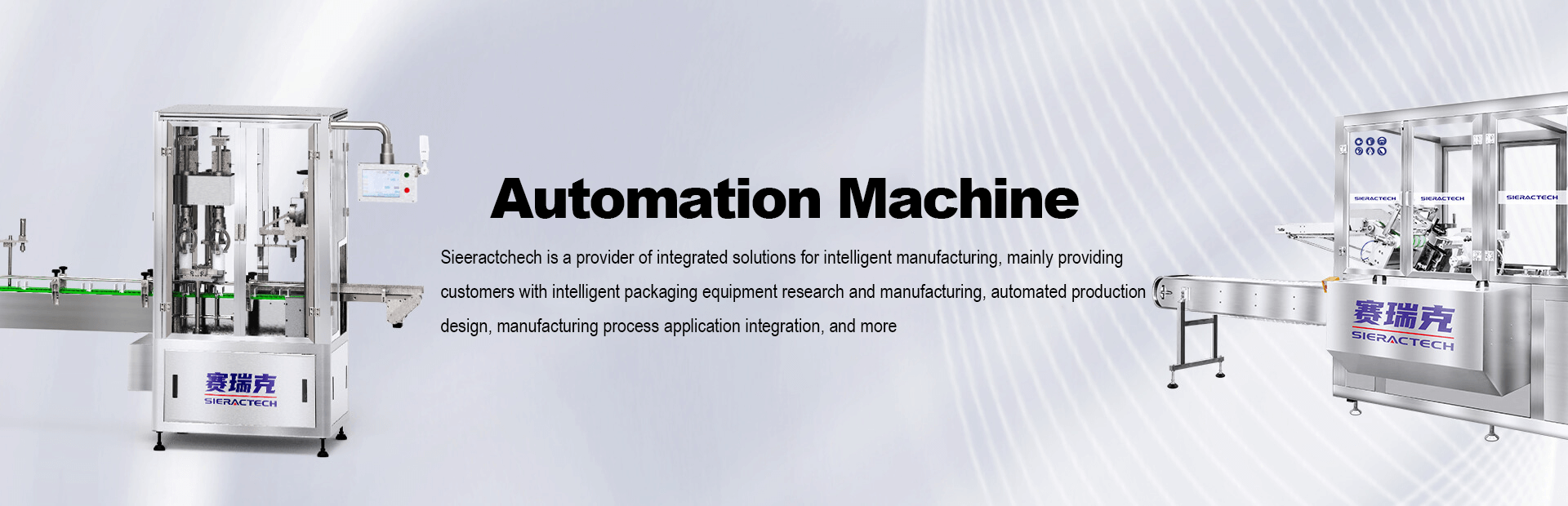 Automatic Machine
