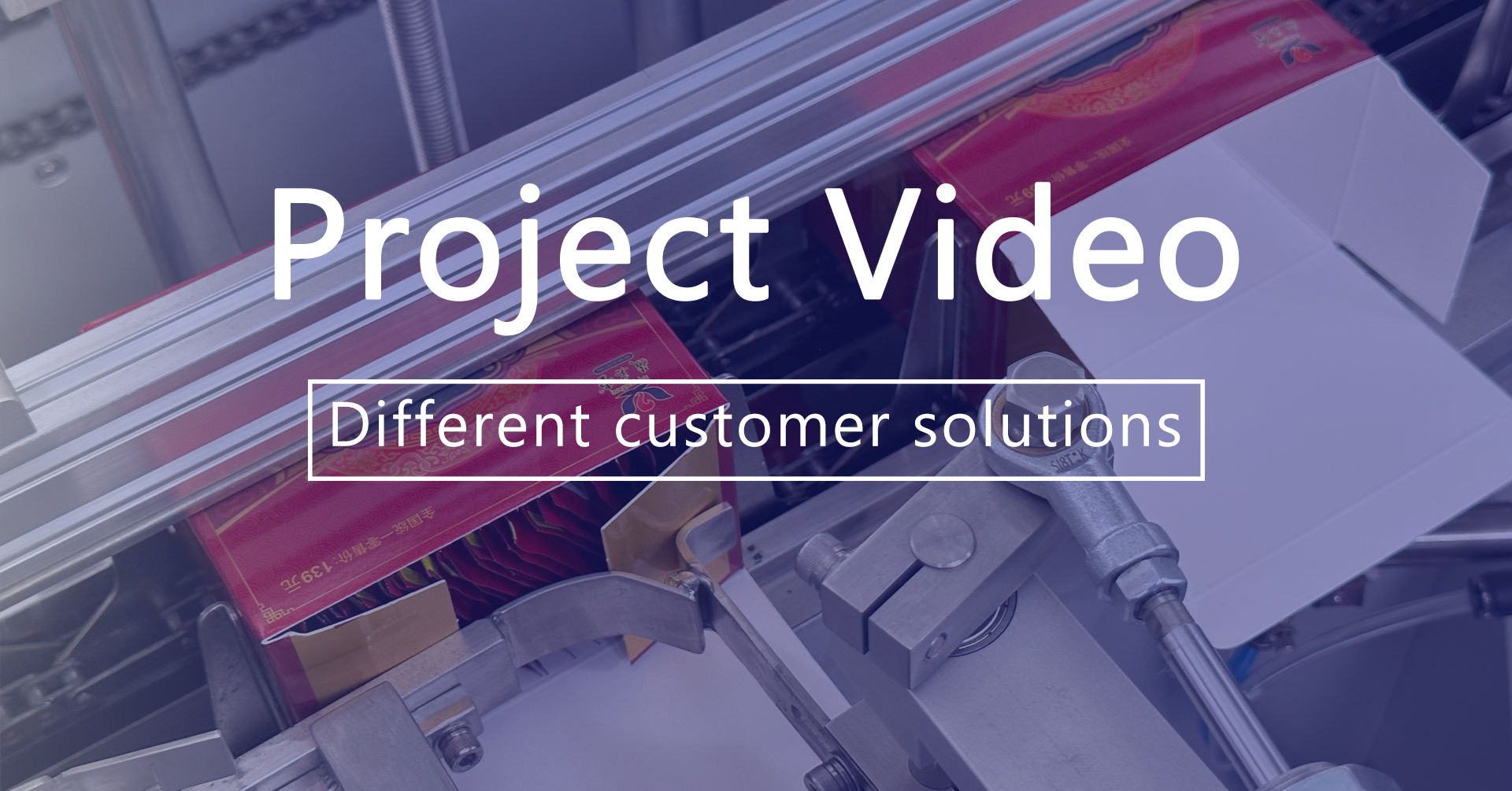 Case Video