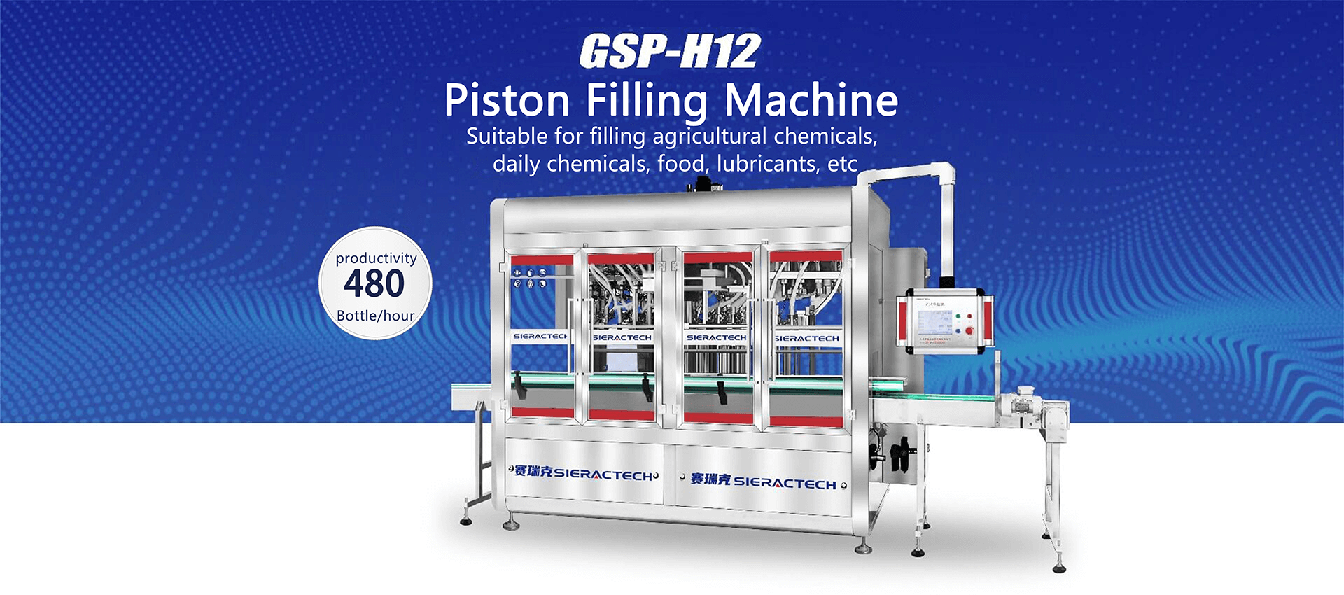 GSP-H12 Piston Filling Machine