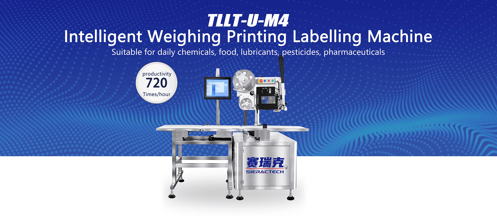 Intelligent Weighing Printing Labelling Machine