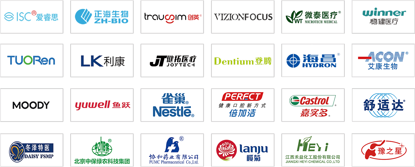 伙伴图标
