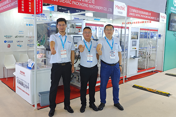 Medtec2025盛大落幕丨“赛瑞克智能”以“数智化生产矩阵”引领医疗器械智能化新风向！