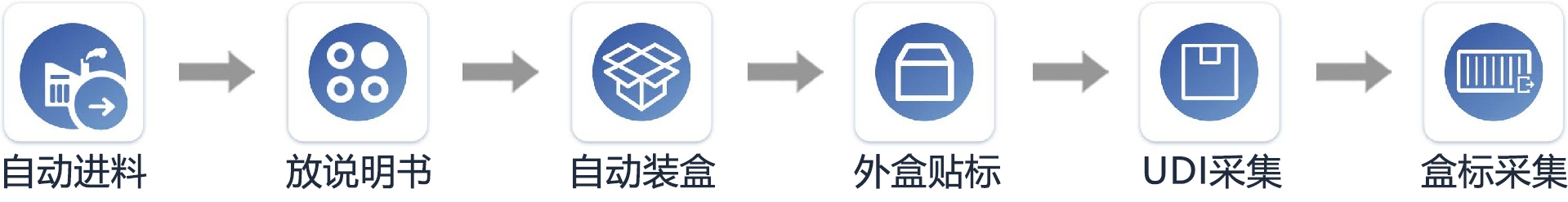 1689928864417553.jpg 创英1.png