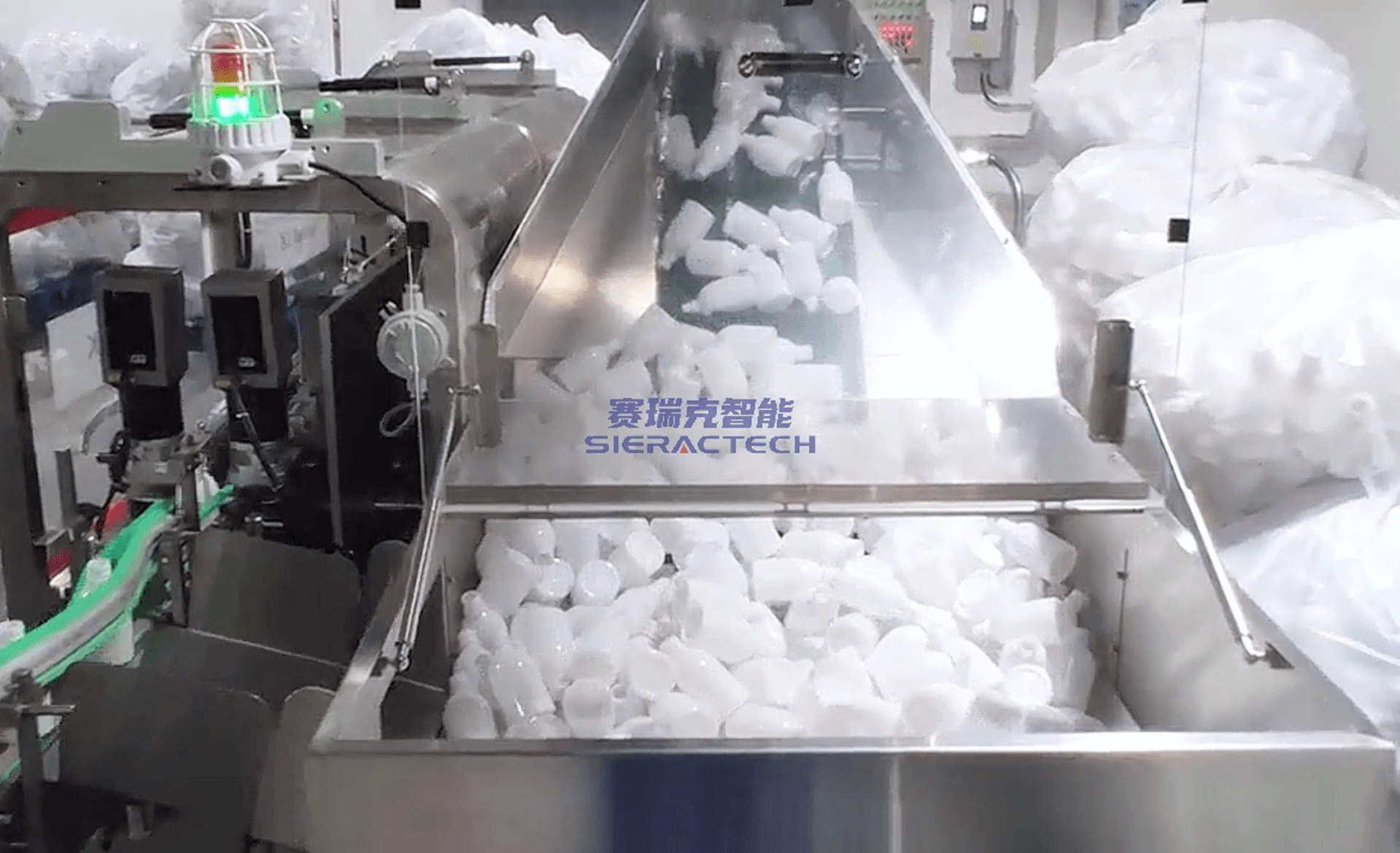 消毒剂自动灌装线